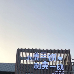 䓵һ׃@